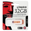 Сувенирные USB-флэш гаджеты Data Traveller Кингстон на 32 гигабайта