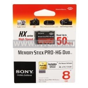 Сувенирная юсб-флешка Sony Memory Stick Pro Duo на 8 гигабайт опт - "myGad.РУ"