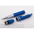Подарок мужчине: синяя металлическая ручка MG17370.BL.8gbфлешка 