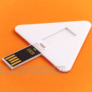 USB-флешка треуголной формы 